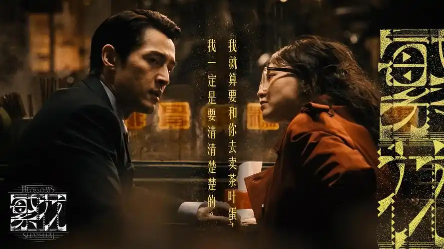 全网最新高清电影 零度以下 手机免费在线观看