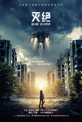 十月的桥 爱情高清电影全集在线观看