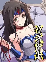 慢火厨房 治愈系综艺节目全集在线观看