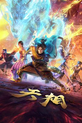 机械猫的夏天 温情动画剧场版在线观看