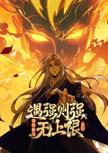 三十秒心动 都市甜宠微短剧全集免费观看